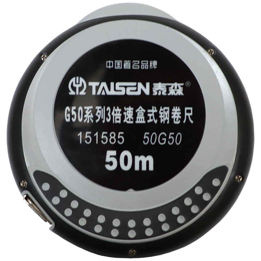"TAPE  50MX13MM STEEL TAISEN PRO - DWS - WIND UP - CLOSED PLASTIC CASE"