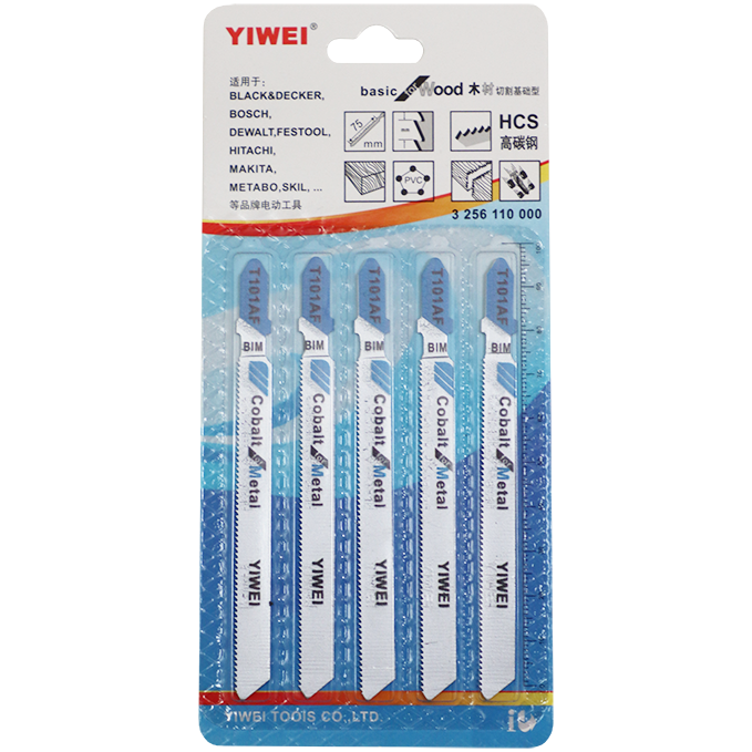 "BL JIGSAW BOS PLAS  20MM  (5\/PACK) - PLASTIC \/ PERSPEX -  UP TO 20MM"