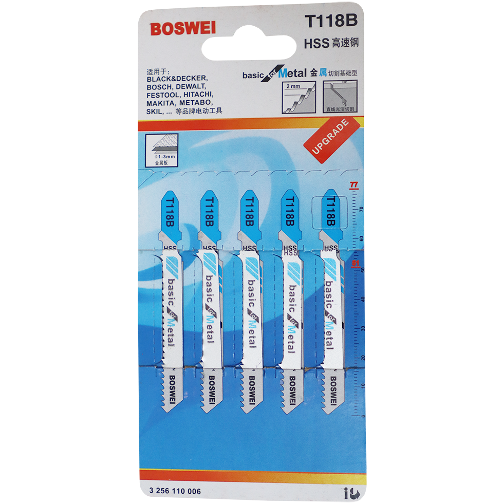 BL JIGSAW BOS METAL  6.0MM  (5/PACK) - METAL -  UP TO 6MM