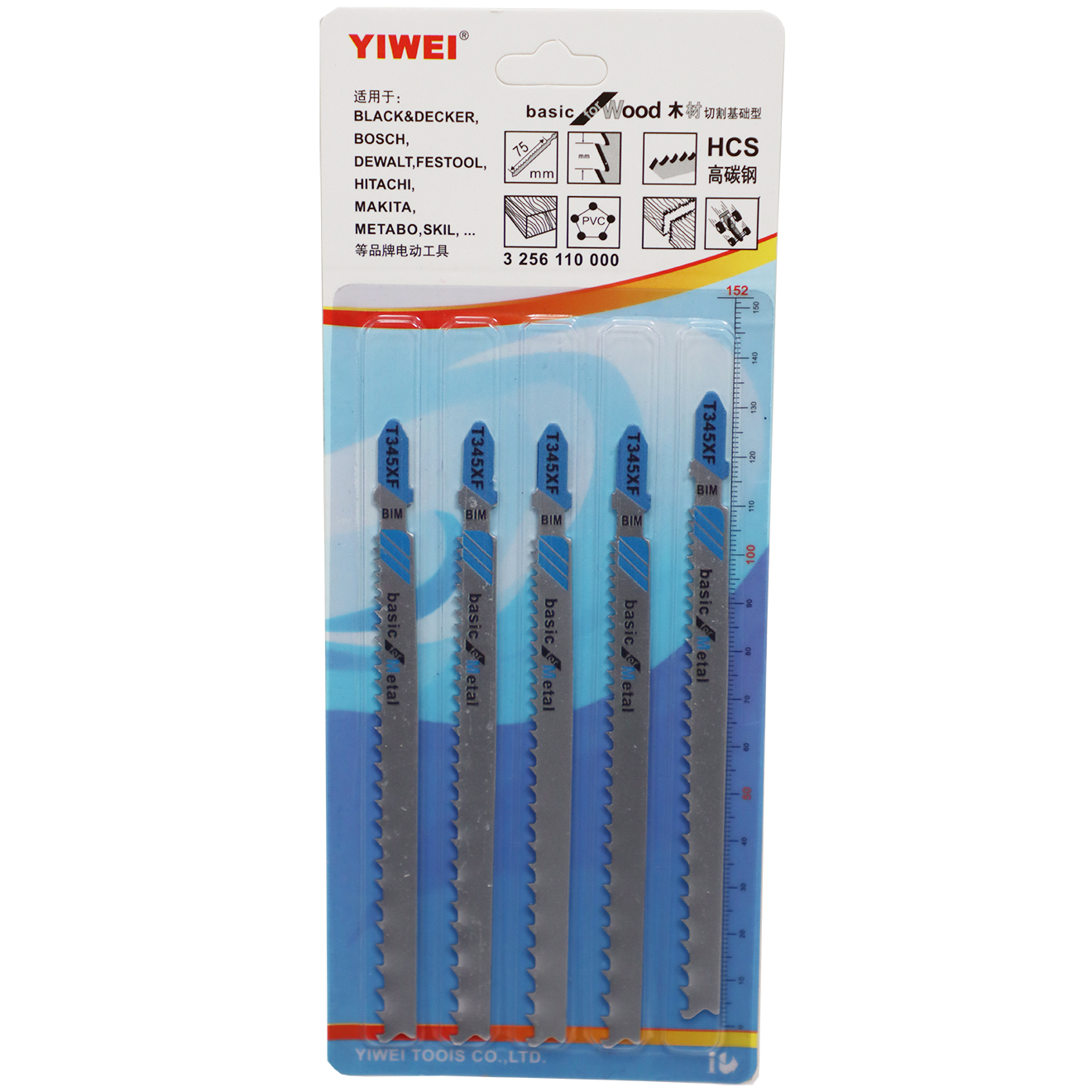 "BL JIGSAW BOS WOOD 65MM (5\/PACK) - HARD WOOD WITH NAILS UP TO 65MM"