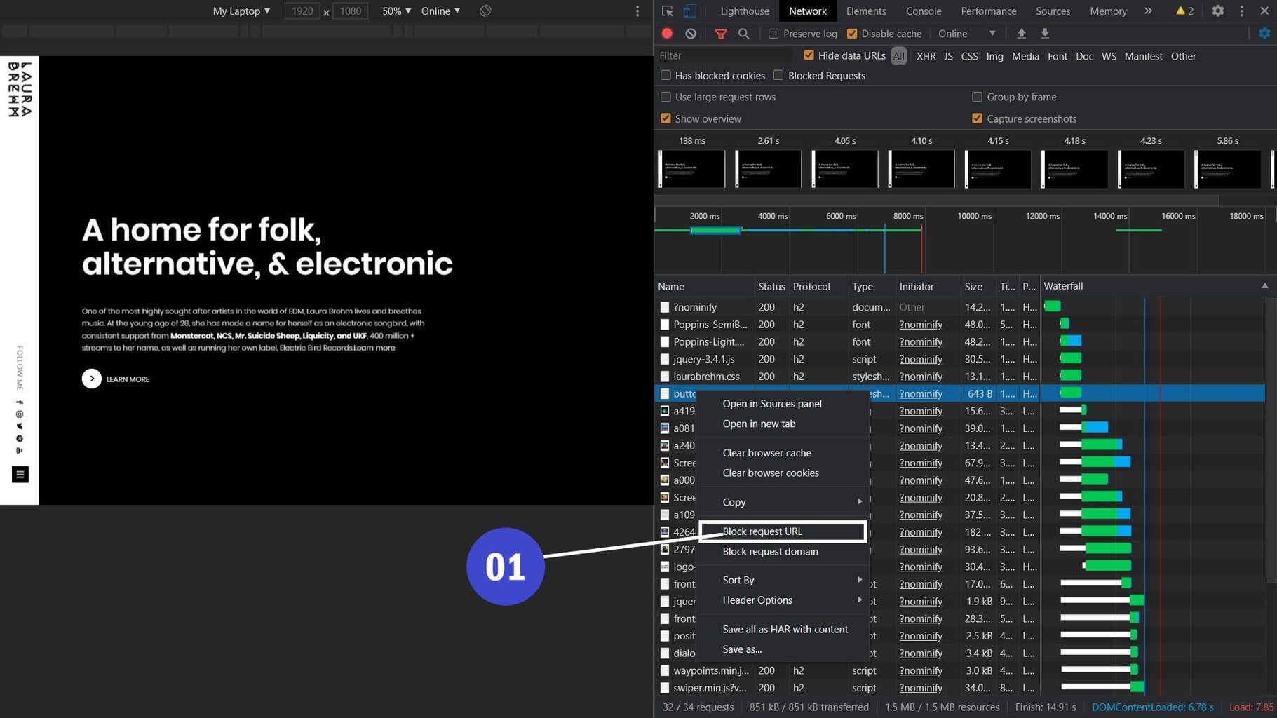Block Request URL features in Chrome Dev tools