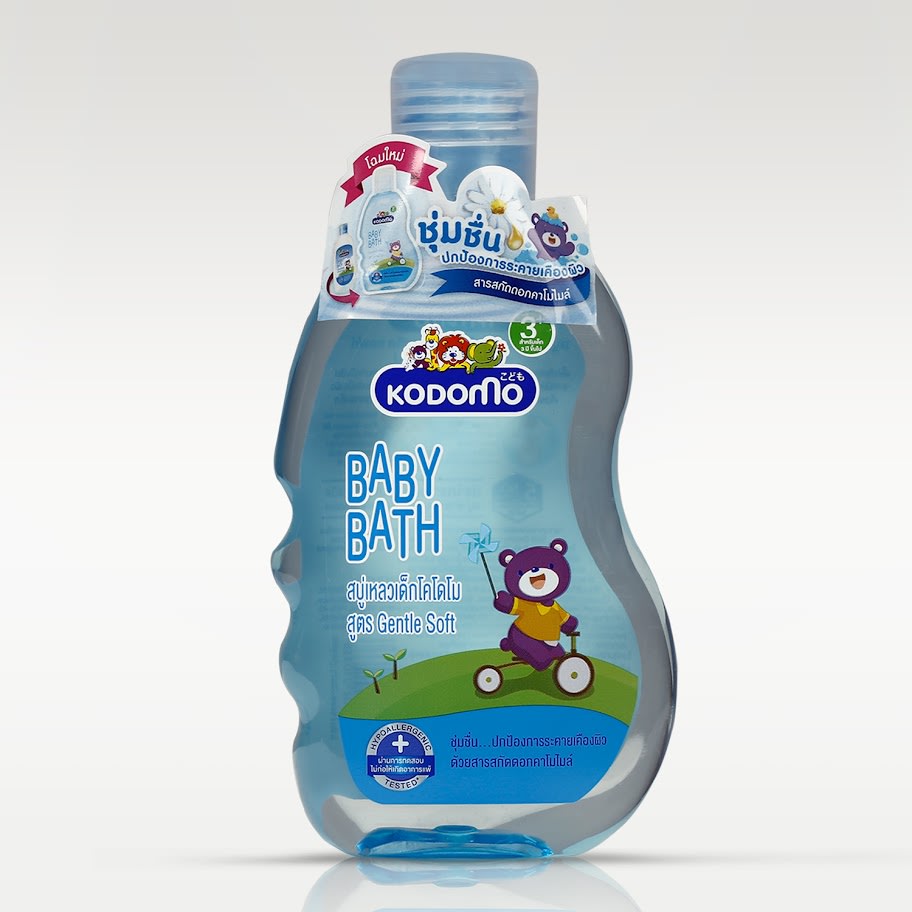 Kodomo Bath (Gentle Soft)
