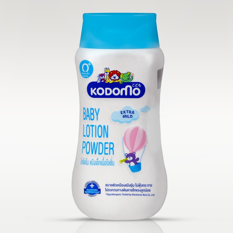 Kodomo Lotion Powder