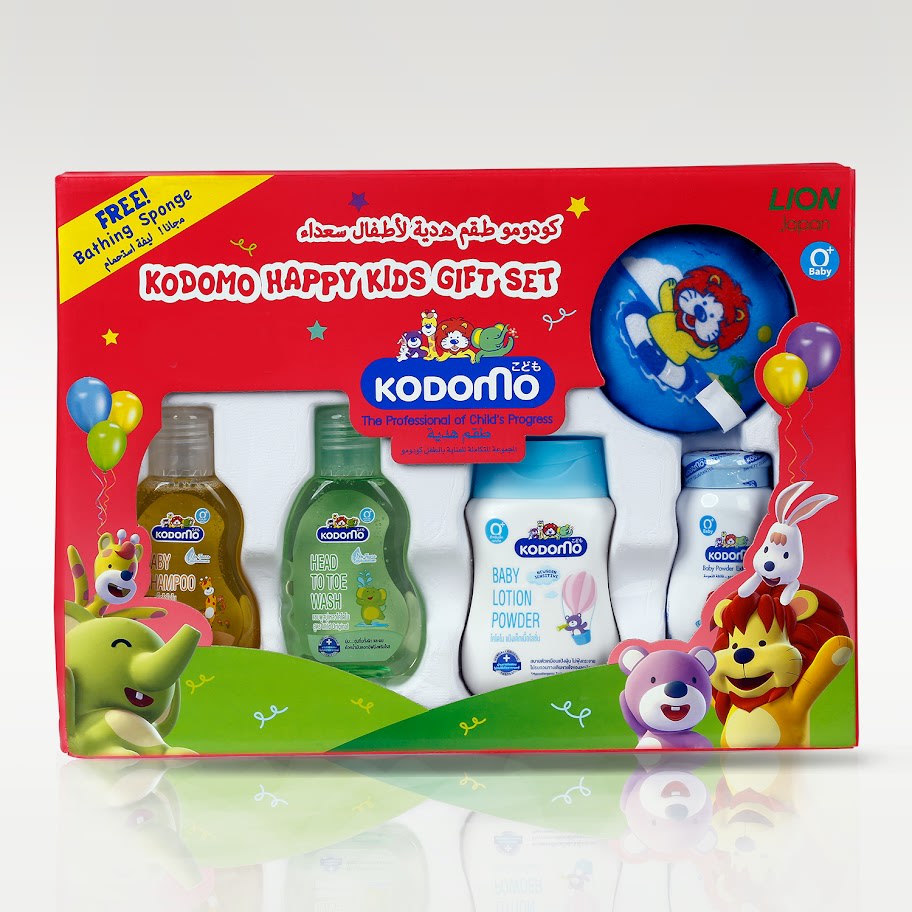 Kodomo Gift Set