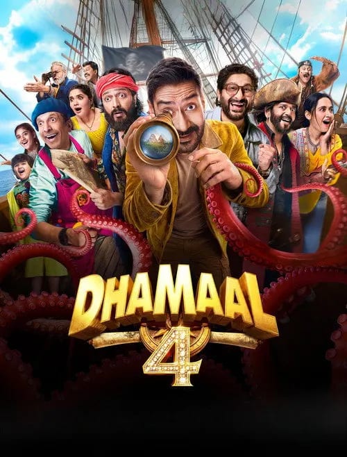 Dhamaal 4 poster (2026)