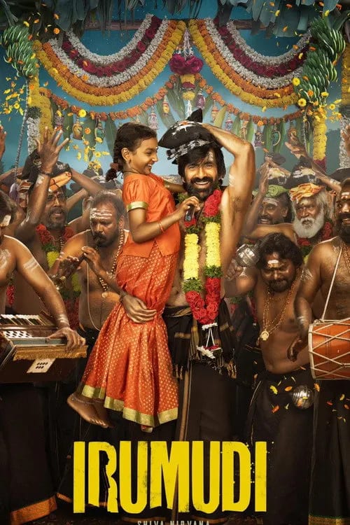 Irumudi (2026) Movie Poster