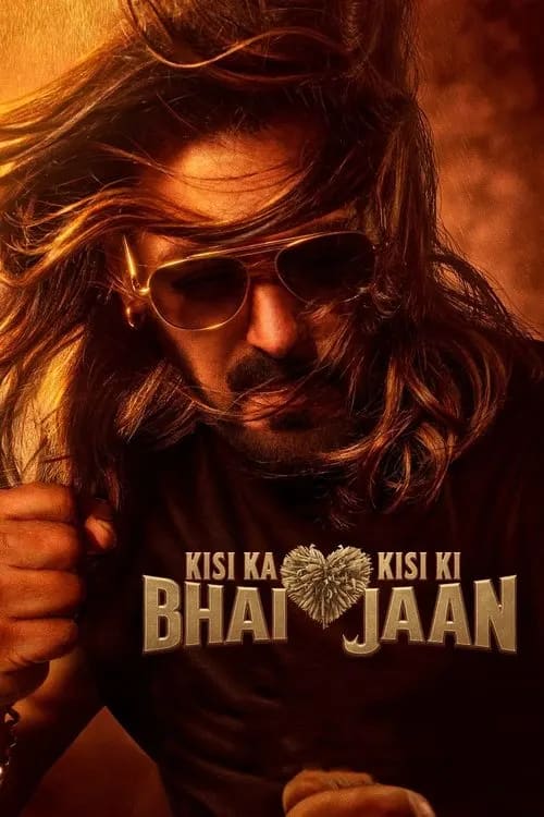 Movie poster for Kisi Ka Bhai... Kisi Ki Jaan (2023) featuring Salman Khan and Pooja Hegde