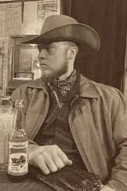 Nathaniel Lane