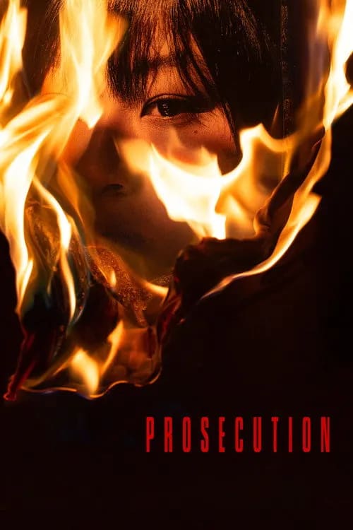 Official poster for the 2026 German drama movie Prosecution featuring the main cast