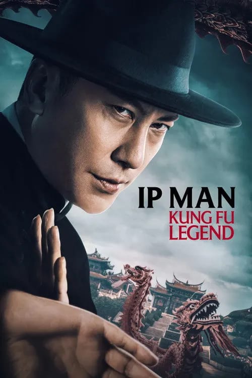 Movie poster for Ip Man: Kung Fu Legend (2026) featuring the main cast in a dramatic Hong Kong setting.