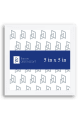 Nielsen P117 Metal Frame in Bright White - 5x5