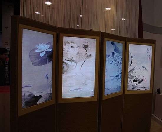 hyundai digital picture frame