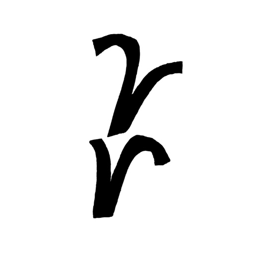 Vilain radis