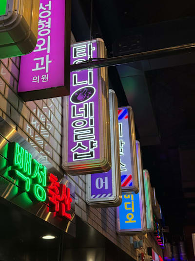 Review media