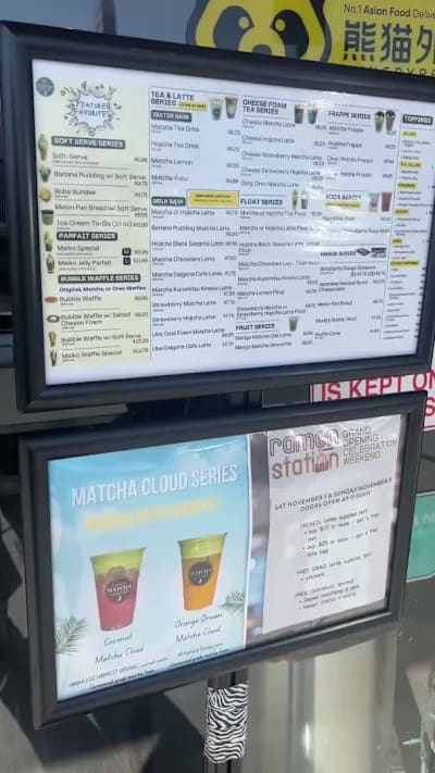 Review media
