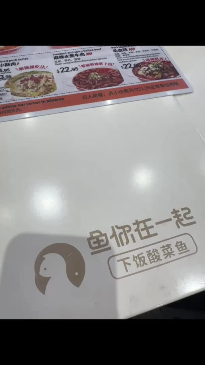 Review media