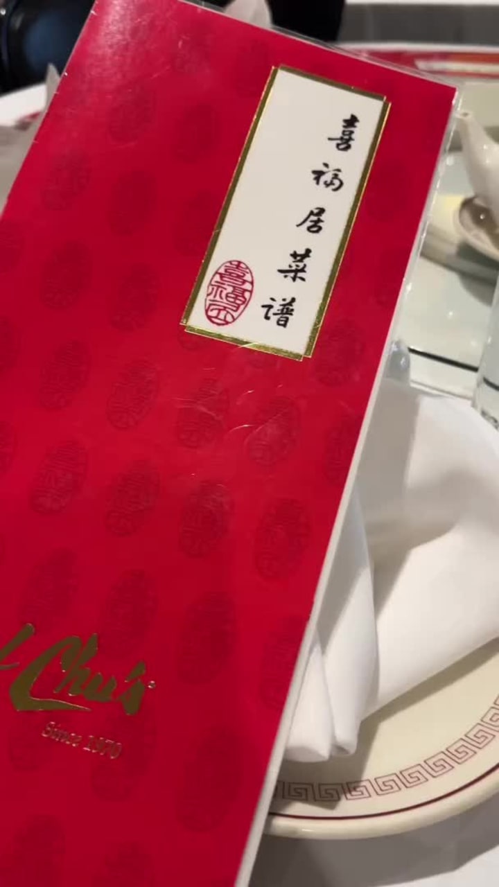 Review media