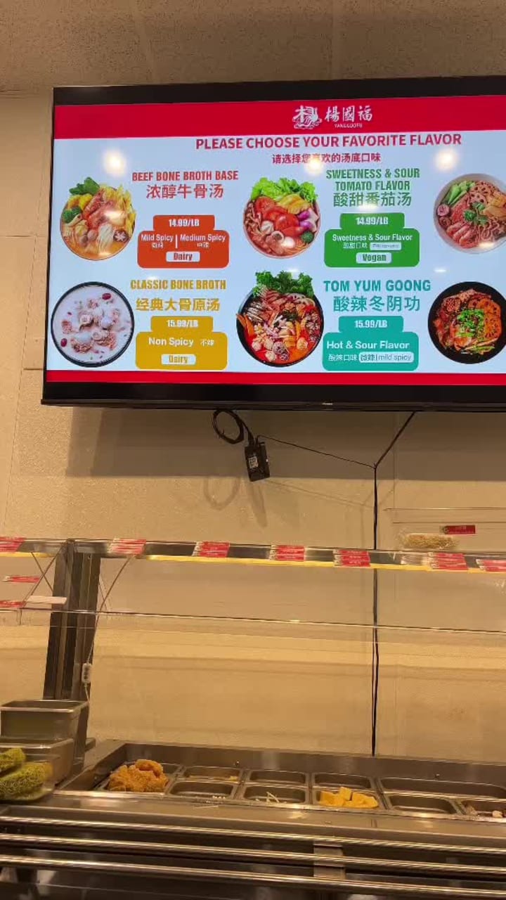 Review media
