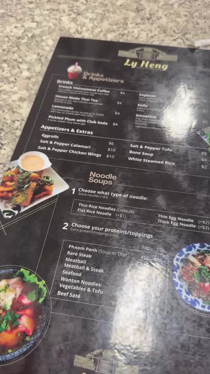Review media