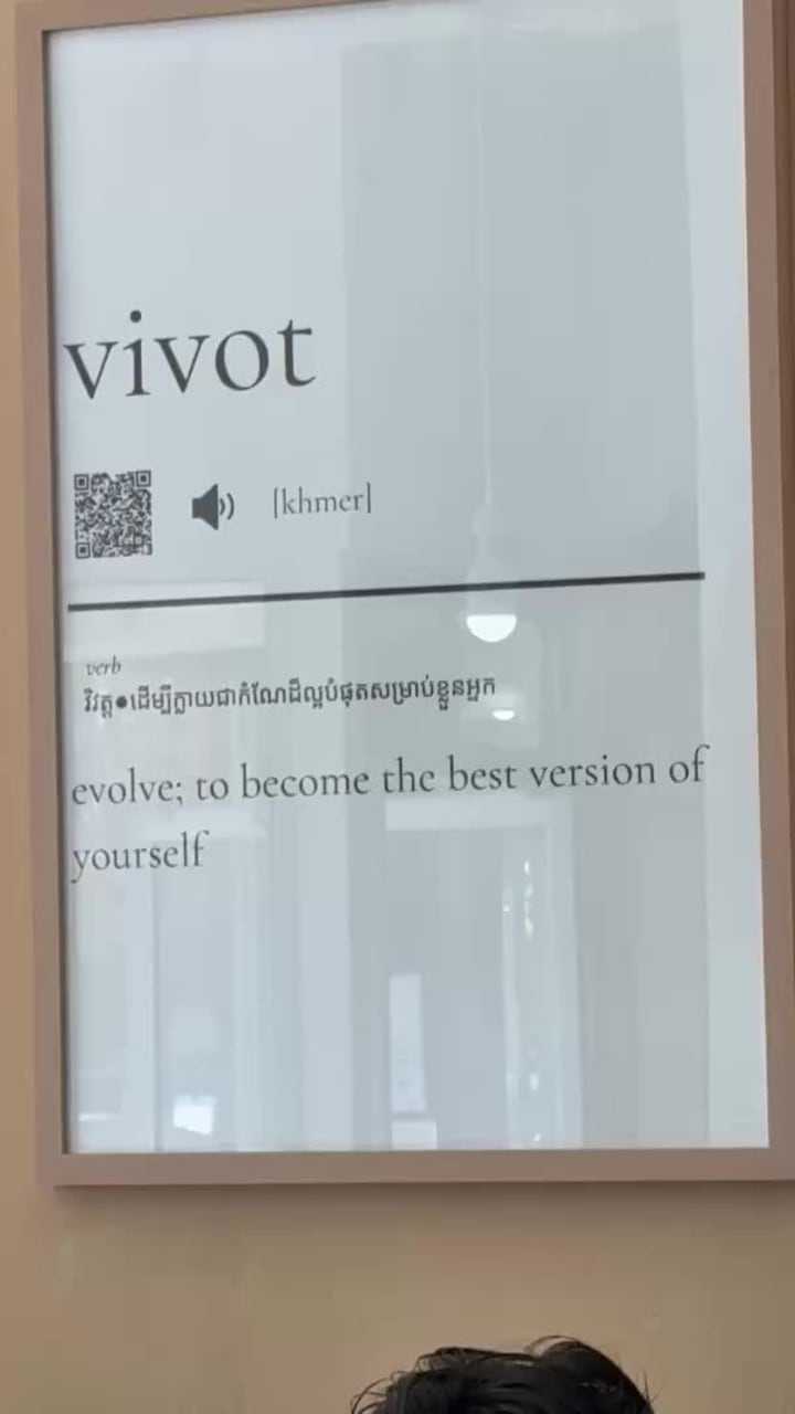 Review media