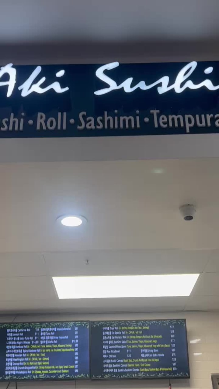 Review media