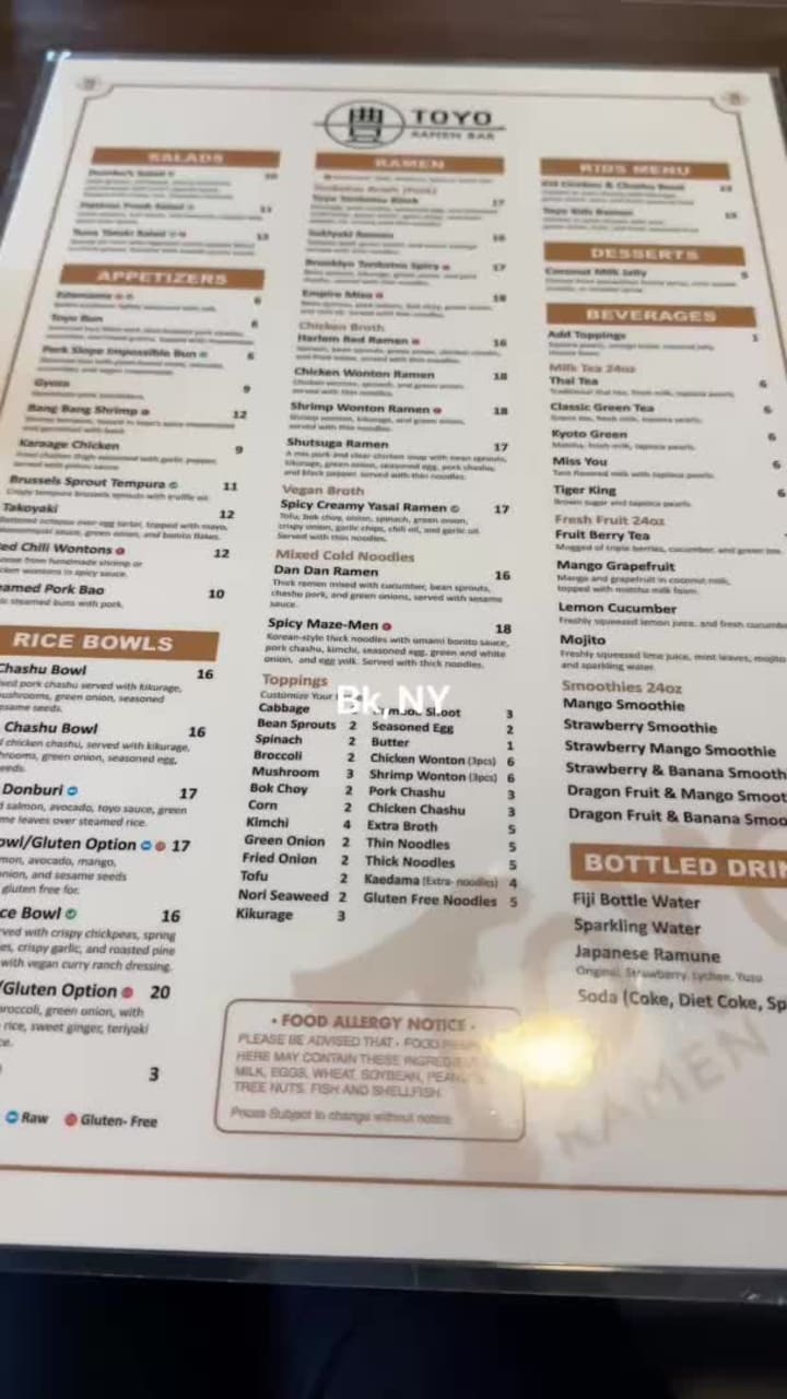 Review media
