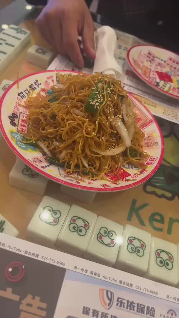 Review media