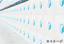 その2.あんしんの保管サービスイメージ