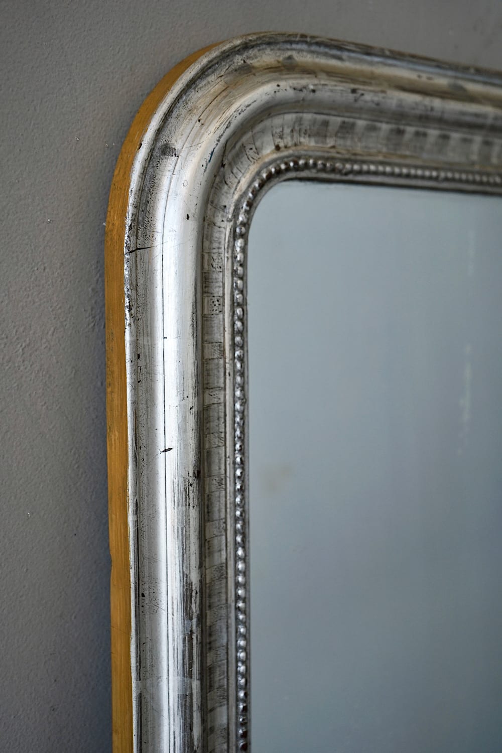 Louis Philippe Silvered Mirror
