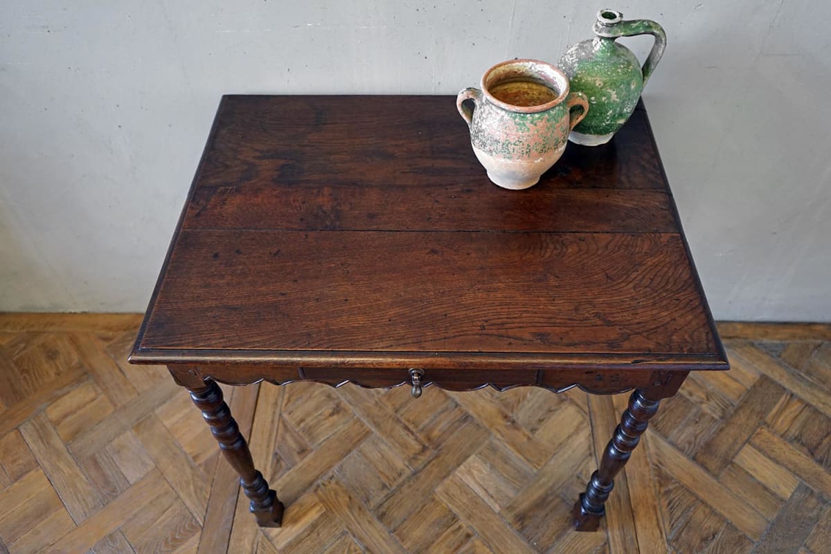 Louis XIV Side Table