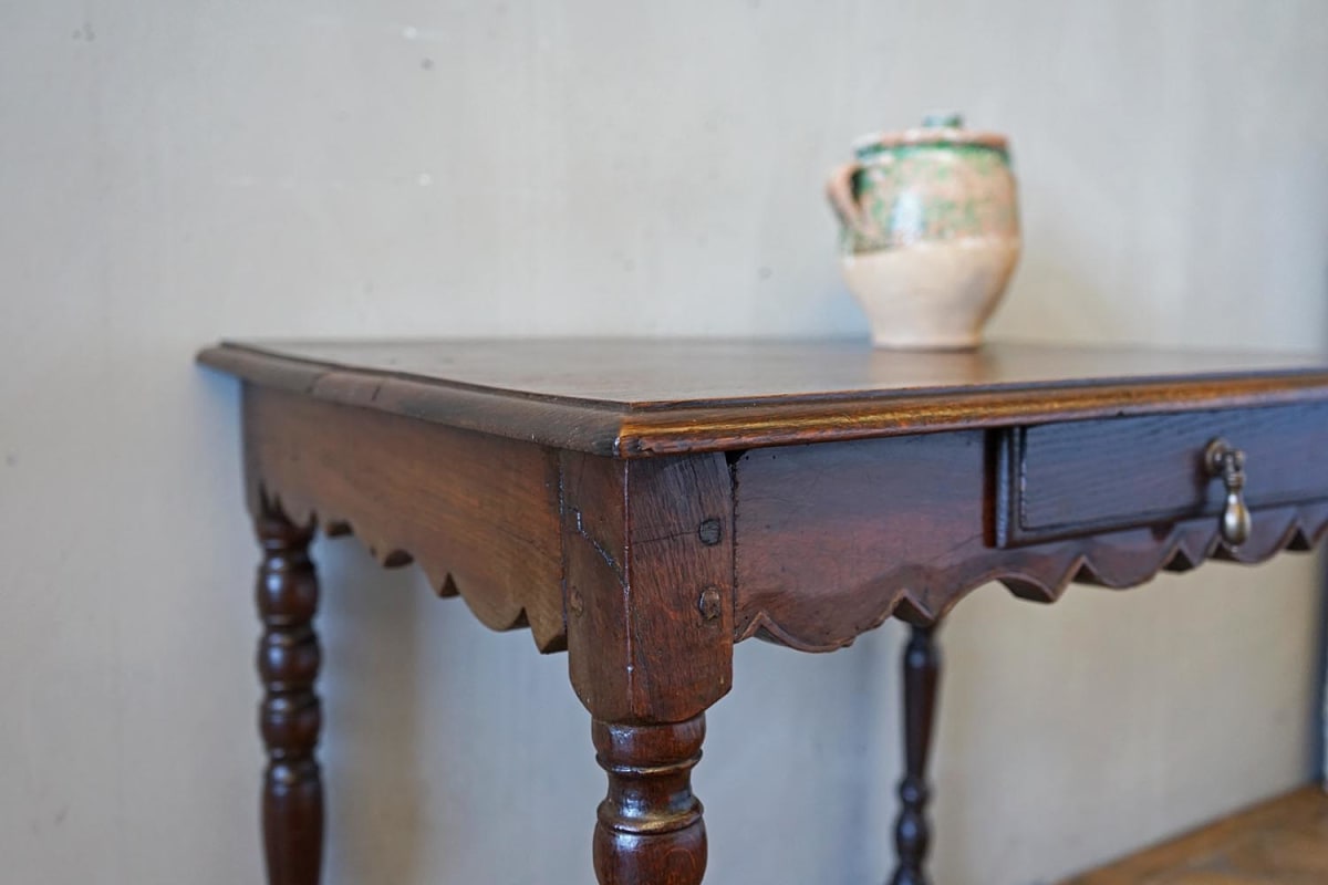 Louis XIV Side Table