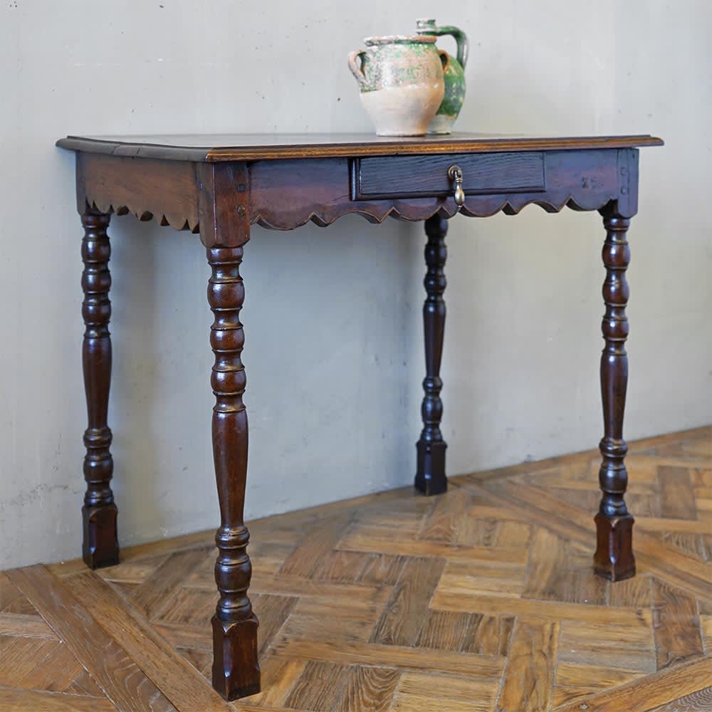 Louis XIV Side Table