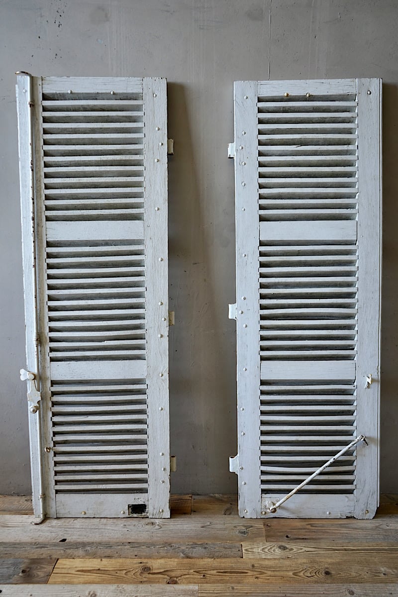 Pair of French Louvered Shutters