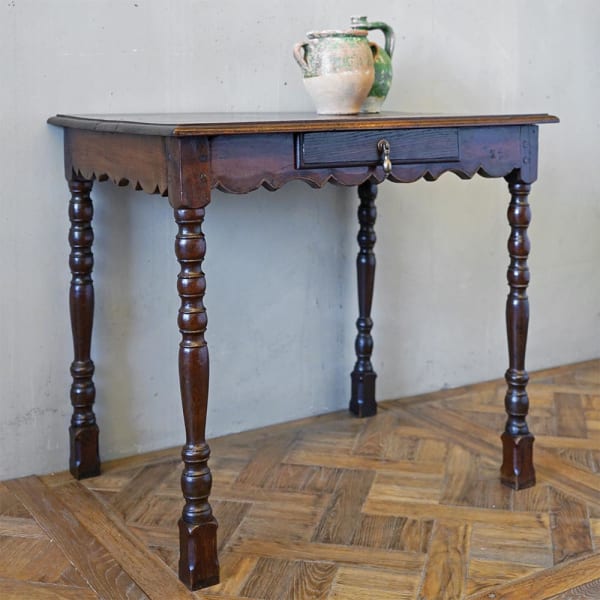 Louis XIV Side Table