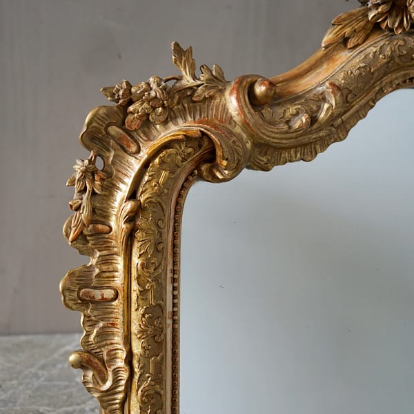 French Régence Gilded Mirror