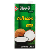 กะทิ 100% ตราอร่อยดี/กะทิอร่อยดี