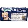 Facial Tissue (170 Sheets) Lala Bear Brand