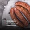 Bratwurst Sausage 80 g./each Sloane's Brand