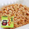 Frozen Hikiwari Natto Hakodate Green Pack Daruma