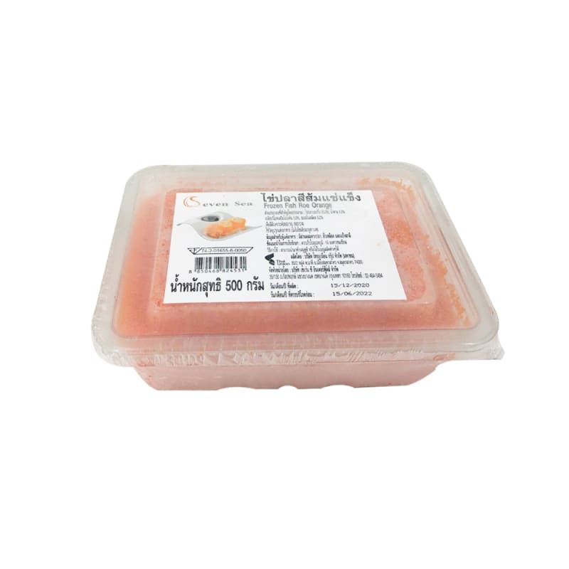 Frozen Fish Roe Orange (Ebiko) Seven Sea Brand Freshket Order