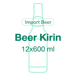 Beer Kirin Bottle