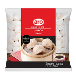 Frozen Shrimp Hakao Aro Brand