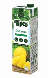 Pineapple Juice 100% Tipco Brand