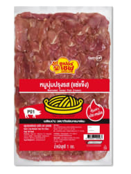 หมูนุ่มปรุงรส (แช่แข็ง) ตรา ซูเปอร์เชฟ