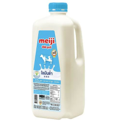 Milk Low-Fat Pasteurized MEIJI Brand