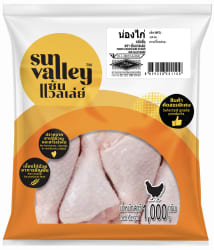 Frozen Chicken Drumstick Sun Valley Brand