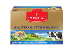 Salted Butter Blend Imperial Brand (Cup)