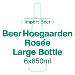 Beer Hoegaarden Rosee Large Bottle