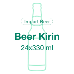 Beer Kirin Bottle