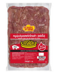 หมูนุ่มปรุงรสพริกไทยดำ (แช่แข็ง) ตราซูเปอร์เชฟ